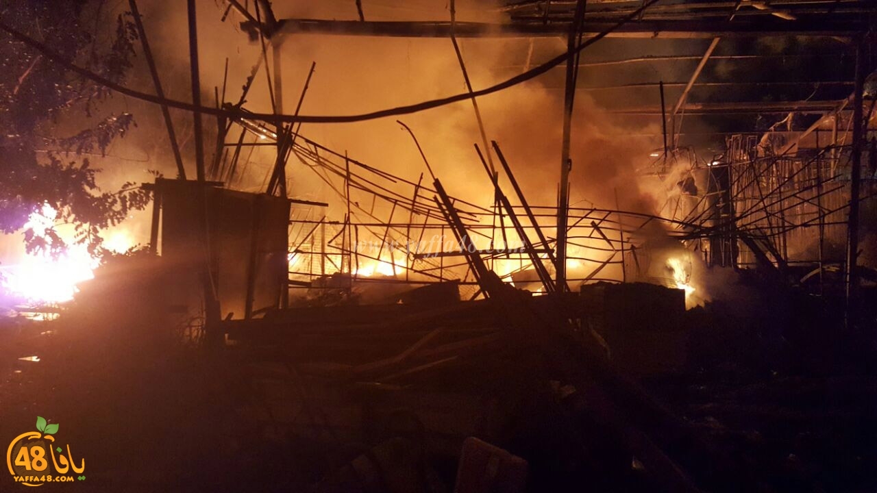 Fire in mawqef shayart (1).jpg